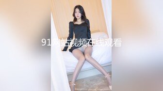 【核弹❤️爆乳女神】91情深叉喔✨ 蕾姆老婆帮你实现愿望 白丝波霸乳交 蜜穴夹茎榨干精液