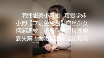 文轩探花深夜场性感黑丝长腿妹子加钟再来一炮，口交舔弄床边掰穴后入抽插猛操