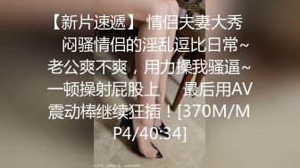 和欧阳娜娜神似的校花妹子为了赚零花，下海兼职约啪