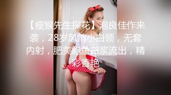 国产AV 91制片厂 91CM121 妻子的野心 上集 林凤娇(瑶贝)的啊!