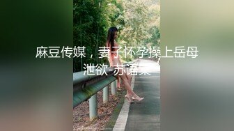 [MP4/ 596M] 夫妻自拍在家爱爱自拍 无套输出 边操边自己摸豆豆 鲍鱼粉嫩 贵在真实