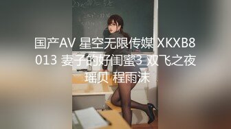 ?稀有露脸? 高端ACG业界女神爆机少女▌喵小吉▌古装迷情《长相思》古风天花板 绝品鲜美嫩穴开腿待插