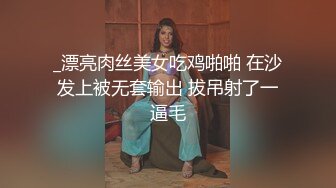 [MP4/ 1002M] 壹線天無毛白虎美少婦,生理知識滿分,各種給狼友講解,性格敞亮,站立後入啪啪