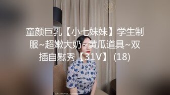 扶着老婆给单男操