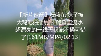 【好色的女人】居家不堪寂寞看着A片掰开裤子抠弄阴蒂自慰 揉捏奶头泄欲火