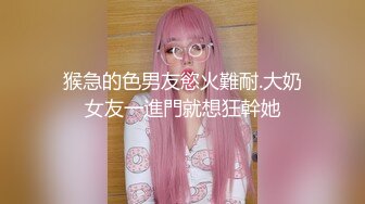 [MP4/ 308M] 漂亮女友 看镜头看着我 啊啊 好舒服 没想到操起逼来表情这么骚