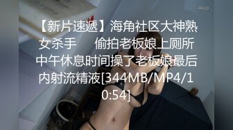 高冷女神变母狗 口爆