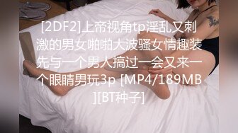 [原創錄制](sex)20240217_轻舞魅影