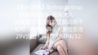 ✿淫欲反差美少女✿白丝梦蝶汉服啪啪，纯欲风乖乖女到床上本性就暴露了真的特别反差高潮到胡言乱语骚话连连