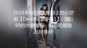 MDX-0148_吃醋女友的爭寵秘訣_激情挑逗霸道男友官网-仙儿媛