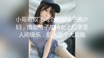 【超推荐❤️极品反差婊】颜值清纯嫩女友『萝莉女友』口交啪啪私拍流出 强制深喉啪 完美露脸 着衣啪啪篇 高清720P版