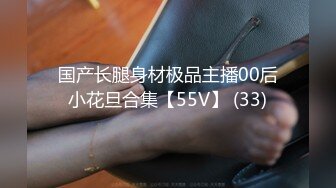 [2DF2]喜欢被肉棒叫起床一早小穴就被塞满满 哥哥我还要 [MP4/110MB][BT种子]