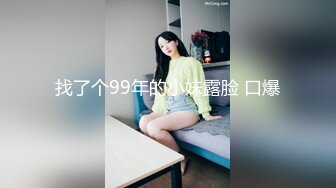 [MP4]高颜值金发性感妹子，开档黑丝摸逼特写口交后入抱起来猛操