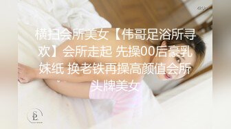 【新片速遞】新美女主播【默默尔凡】开档黑丝诱惑 超敏感跳蛋一碰阴蒂就喷了[786MB/AVI/00:52:59]