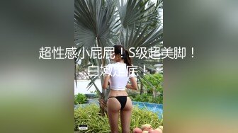 【推荐上集】职高学生酒店基情开苞同伴