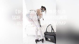 91CM-114.李丽.恸哭大小姐.母亲的公司濒临破产.为了公司的她不得不.91制片厂