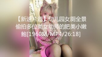 TS甜甜夜晚楼道里追求更加刺激的性爱，楼道里被直男猛猛的爆艹，真尼玛 大胆呦！