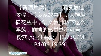 与在应召女郎店重逢的憧憬前辈无法忍耐追击内射10连发