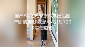 星空传媒XKKY008爆操岳母报复出轨老婆