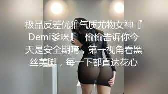 广东小鲜肉微信约炮附近初为人母的长发巨乳妹高清版