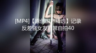 ♥160428日語∣日字♥泥酔させれば楽勝セックス～従姉編～(モーションコミック版)