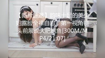 冒死爬墙偷窥出租屋的单身美女在干什么呢,卧槽！