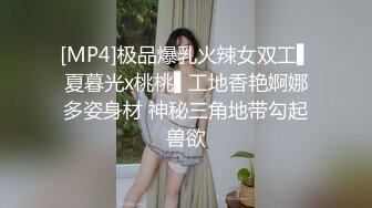 万人求档推推网红亚裔猛女soul69酷爱玩肛自己徒手肛交拳交极度扩张百变COSER被J8肏346P 141V