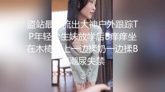 我和女友的日常