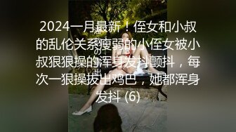 【新速片遞】【上古资源】零几到一几年良家换妻泄密5部 清纯靓丽 无美颜无PS 真实纯天然！第50弹！[360P/306.39M/00:01:00/mp4]