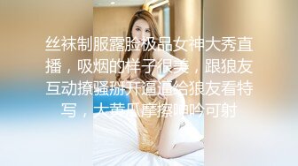 新加坡网红-Ohsofickle(Tammy Tay)破产后下海被老外大屌猛干