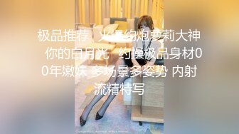 近期下海的极品炮架，大长美腿 脸蛋儿也很漂亮的女神【美惠子】非常地骚气，苗条高挑的身材，各种自慰 表情非常欠操 (3)