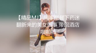 淫乱的干炮会会长