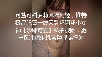 怀念c奶的师大小可爱