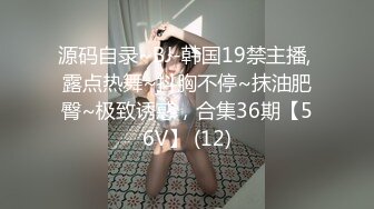 《精品泄密》色影师“柚子先生”约美女模特大尺度私拍视图流出完整版