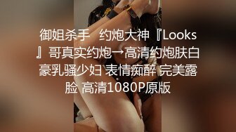 [MP4]杏吧&amp;星空无限传媒联合出品 匆匆那年校园的故事 梦可儿