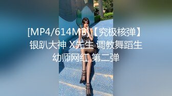 [MP4/ 711M]&nbsp;&nbsp;爱吞精的美少妇，卧室里面在家给老公细腻一顿活，high到爆