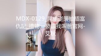 性感女神楊晨晨 完美絕倫的身段一覽無余 一顰一眸姿態攝人心魄[107P/883M]