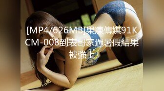 【源码录制】七彩主播【93975474_延安安-桃花美少女】5月6号-5月30号直播录播☀️气质短发美女☀️家中与男友疯狂做爱☀双洞全开☀【79V】 (23)