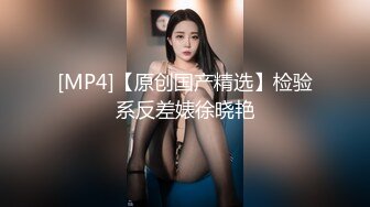 美容院女厕偷拍整形师的浓毛淫穴肥臀B洞