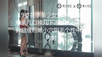 欧美素人户外尿尿系列合集整理.P3【382V】 (139)