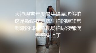 日本极品熟女淫妻痴女天花板「Pleasure Loving JP」OF露脸偷情私拍 骚熟女主动要鸡巴被后入狂操屁股都拍红