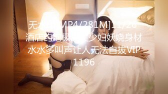 [MP4/ 732M] 熟女阿姨 在家被大肉棒操的一逼白浆 谁说阿姨没有水 一摸就淫水泛滥