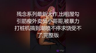 南京姑娘想被这样伺候吗？可只舔不做，也可调教女狗