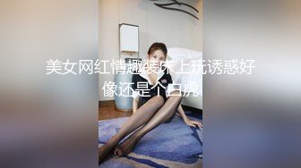 极品的西域美女（进简-介Q-Q群免费约）