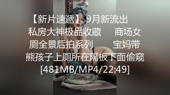 周末酒店约在公司一直暧昧的G乳御姐