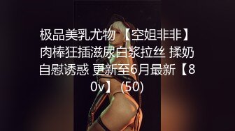 ❤️√ 19岁肥臀粉穴jio-jio-jio年轻就是好，还是无毛一线天肥逼，多次特写掰开嫩穴，阴蒂阴唇