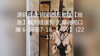 女教师少妇放学后的另一幅骚模样