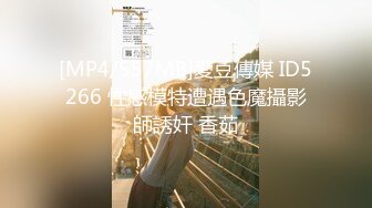 [MP4/ 51M]&nbsp;&nbsp;这个姿势有喜欢的吗超爽了