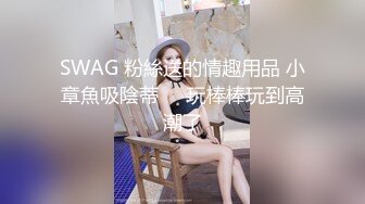 真正良家小少妇啪啪