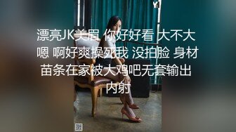 美女大学生去开房 先自慰一番 淫水竟然不断 最后被狂插整个过程爽坏了.